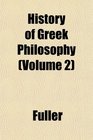 History of Greek Philosophy