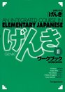 Genki II: An Integrated Course in Elementary Japanese II