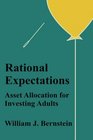 Rational Expectations Asset Allocation for Investing Adults