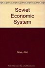 Soviet Economic System