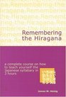 Remembering the Kana The Hiragana