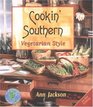 Cookin' Southern Vegetarian Style