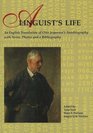 A Linguist's Life