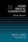 MicahMalachi Volume 32
