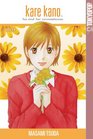 Kare Kano His and Her Circumstances Vol 19