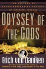 Odyssey of the Gods The History of Extraterrestrial Contact in Ancient Greece