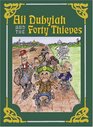 Ali Dubyiah and the Forty Thieves A Contemporary Fable