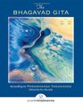 The Bhagavad Gita According to Paramhansa Yogananda