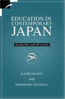 Education in Contemporary Japan Inequality and Diversity