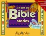 My Box of Bible Stories