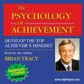 The Psychology of Achievement