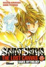 Saint Seiya Lost Canvas Hades 15