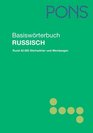 PONS Basiswrterbuch Russisch  Deutsch / Deutsch  Russisch
