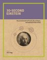 30Second Einstein