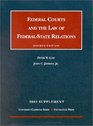 Supplement to Federal Courts and Law