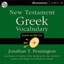 New Testament Greek Vocabulary