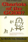 Chariots of the Gods Abridged for Younger Readers