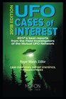 UFO Cases of Interest 2018 Edition