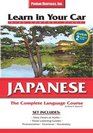Japanese The Complete Language Course