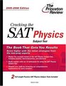 Cracking the SAT Physics Subject Test 20052006