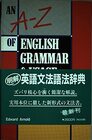 An AZ of English Grammar and Usage