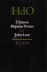 Chinese Popular Prints