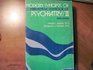 Modern Synopsis of  Comprehensive Textbook of Psychiatry