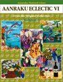 Aanraku Stained Glass Pattern Book Aanraku Eclectic Vol 6