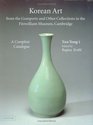 Korean Art from the Gompertz and Other Collections in the Fitzwilliam Museum A Complete Catalogue