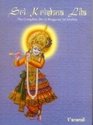 Shri Krishna Lila
