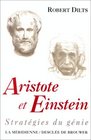 Aristote et Einstein
