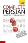 Complete Persian  with Two Audio CDs A Teach Yourself Guide