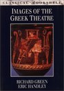 Images of the Greek Theatre