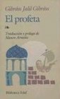 El Profeta (The Prophet) (Spanish Edition)