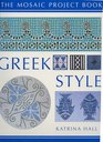 The Mosaic Project Book Greek
