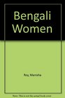 Bengali Women