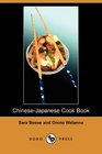 ChineseJapanese Cook Book