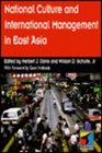 National Culture And International Management In East Asia