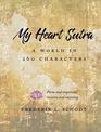 My Heart Sutra A World in 260 Characters