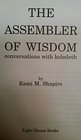 The assembler of wisdom Conversations with Koheleth