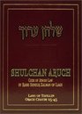 The Shulchan Aruch of Rabbi Shneur Zalman of Liadi Vol 2