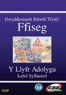TGAU Ffiseg Y Llyfr Adolygu Lefel Sylfaenol