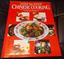 Stepbystep Chinese Cooking