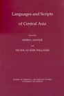 Languages and Scripts of Central Asia