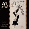 Zen Mind 2010 Wall Calendar Zenga Paintings from the GitterYelen Collection