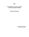 An Assessment of the Small Business Innovation Research Program Project Methodology