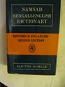 Samsad BengaliEnglish Dictionary
