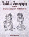 Buddhist Iconography in the Butsuzozui of Hidenobu