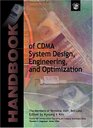 Handbook of CDMA System Design Engineering and Optimization