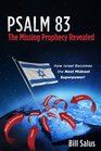 Psalm 83 The Missing Prophecy Revealed  How Israel Becomes the Next Mideast Superpower
